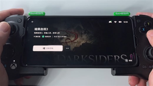 《暗黑血统3》超宽屏19.8:9，骁龙8e手机用〔盖世游戏〕本地转译运行PC游戏，详情看简介