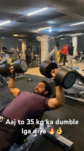 Aukat ke bhahr ki Exercise Lgane me alag mja hai 🔥👌#viral #shortsvideo