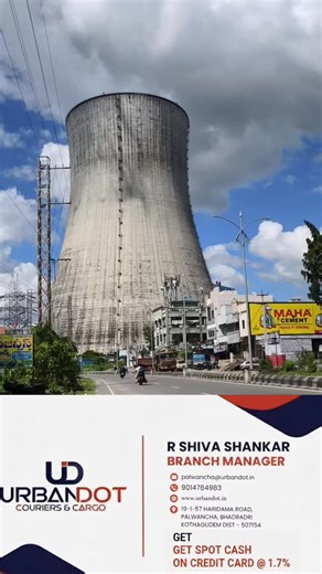 Palvancha_Stories❤️ on Instagram: "Palvancha, your deliveries just got smarter! Choose Urban Dot Courier for quick, safe, and hassle-free service right to your door. #UrbanDot #PalvanchaDeliveries #QuickCourier #FastAndSafe #SmartDelivery #UrbanDotCourier #LocalLogistics #ontimeeverytime"