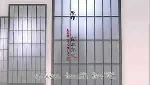 Naruto: Shippuuden Episode 408 – AnimeSail