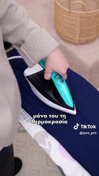 Αν θέλεις να μάθεις όλα τα μυστικά για την καθαριότητα του σίδερου σου μείνε μέχρι το τέλος του βίντεο! #juropro #σιδερο #καθαρισμος #τιπς #συμβουλες