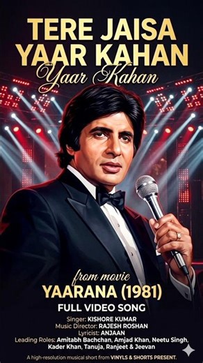 Tere Jaisa Yaar Kahan 🤝❤️ | Kishore Kumar | Yaarana | #shorts