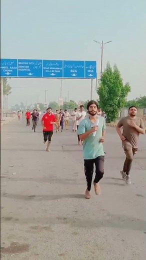 Physical test #asfjobs2023 #asf #job #governmentjob