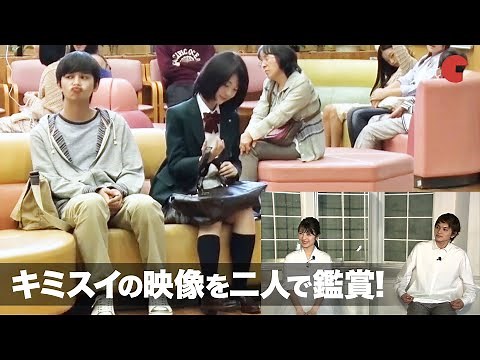 浜辺美波&北村匠海、3年前『キミスイ』撮影風景を二人で鑑賞！まだ仲良くない初々しい二人の姿に照れる 映画『思い、思われ、ふり、ふられ』YouTube生配信イベント