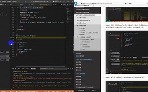 2. VSCode调试xv6用户代码