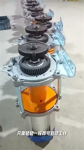 Multi-functional hoist structure, customizable option available #hoisting