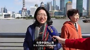Shanghai's Pudong New Area is 30 years old now. Over the past 30 years, it has been transformed from a rural farmland into a cosmopolitan zone with a glistening mass of skyscrapers. And the place has developed just so much more than that. CGTN's Reporter Liu Jiaxin talks to the Shanghai residents on how they noticed the changes in Pudong and how they feel about their life. #Pudong30Years | CGTN