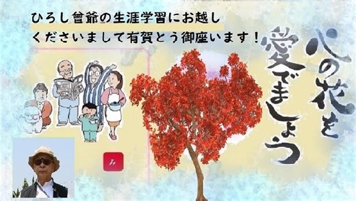 ▲2025ー02ー08(^_-)-☆Gooブログ時代の記事を再投稿～をご覧ください！