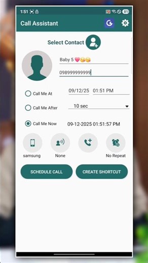 🔥🤯 Secret Android Phone Setting #shorts
