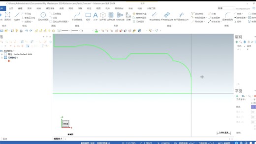 Mastercam 设计 2024 2024-07-10 14-18-30