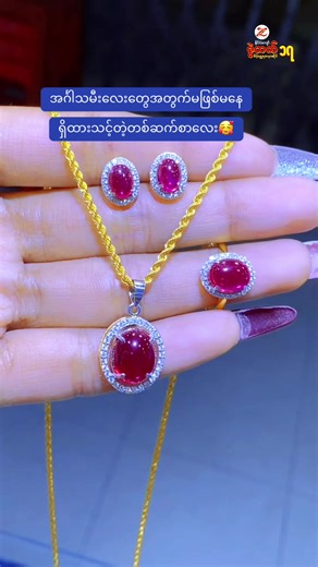 Essential Writing Tips for Young Women