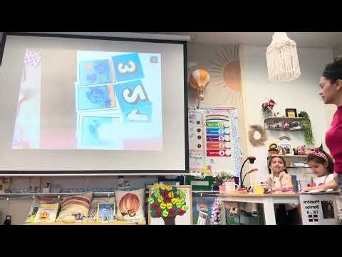 Rainbow fish lesson three