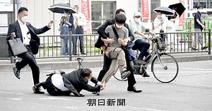 安倍晋三元首相銃撃事件の最新ニュース速報・解説：朝日新聞