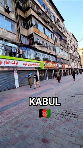 POV: Modern Kabul 2026 🇦🇫 | 4K Urban Walk #shorts #Viralshorts #walkingTour