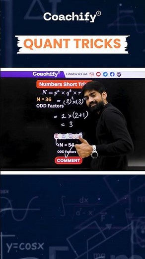 CAT Quant Short Trick: Solve in Seconds, Not Minutes! 🚀🔥
