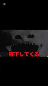 ✄﻿怖すぎる月が落下してくる⁉️【ウォーターチャレンジ/ 切り抜き/すまない先生/すまないスクール/マイクラ】
