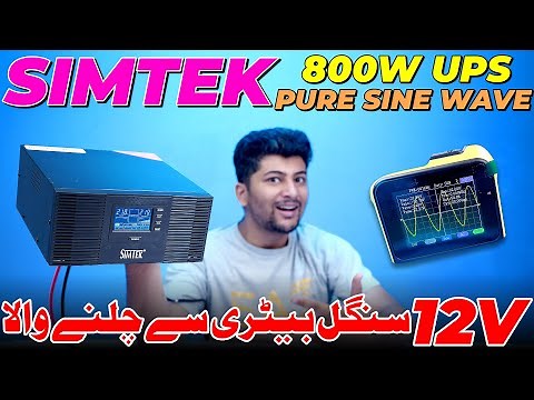 SIMTEK 800W Pure Sine Wave Inverter UPS | Original Full Automatic 12V Inverter with Charger