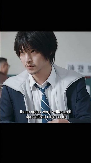 Modern Ninjas Operating in Secret Among Us