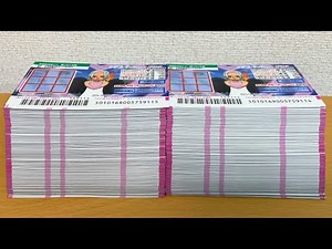 200万円が当たるワンピーススクラッチ10万円分買って削ったら大当たり出たw