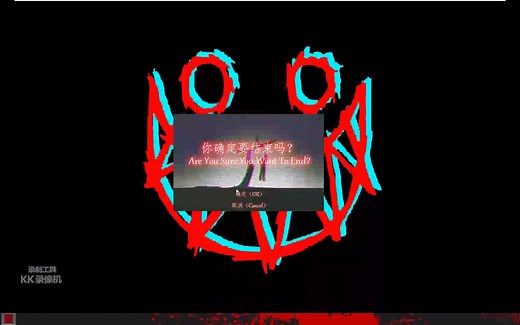 Windows Update病毒发作全过程