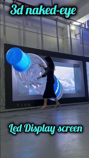 3D Naked-Eye LED Screen – The Future of Visual Innovation|3D led display screen