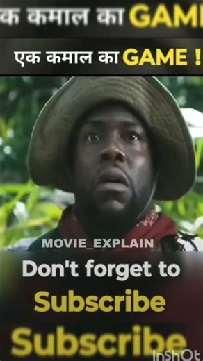 इनपेनसर का दोस्त कालू है 😱🪬🎮