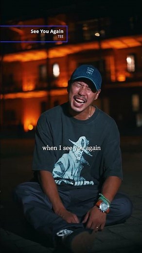 See You Again / TEE