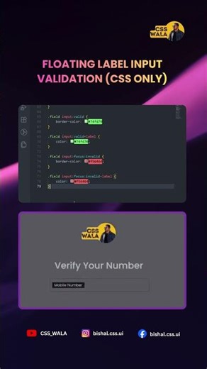 Floating Label Input Validation (CSS Only) 🔥 | Mobile Number Input UI Design