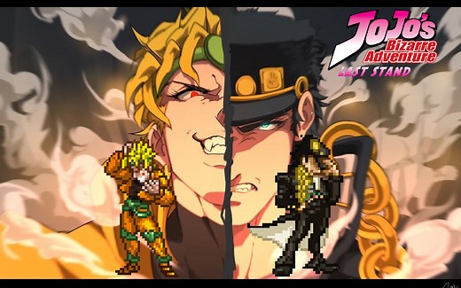 Jojo's Bizzare Adventure: Last Stand by Tyci
