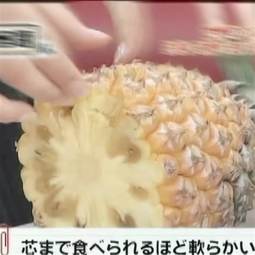 翔くん絶好調！おっさんみたいな食事シーン