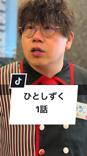 低血糖時の対処法：甘いものがない時の助け方