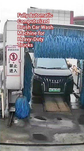 Fully Automatic Computerized Brush Car Wash Machine for Heavy-Duty Trucks #carwashing #carwash