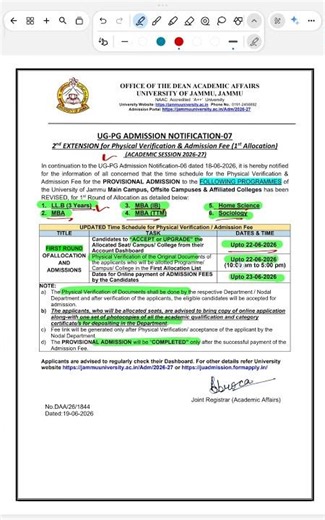 University of Jammu PG/UG Admission- 2026 | BIG UPDATE! 🔥