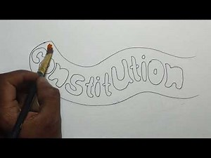 अक्षर लेखन | lettering constitution intermediate 2025 exam update for intermediate student