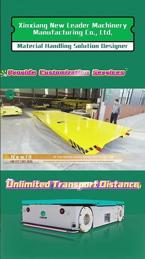 20 Tons Remote Control Battery Rail Transfer Cart#machine #transporter #manufacturing #customized