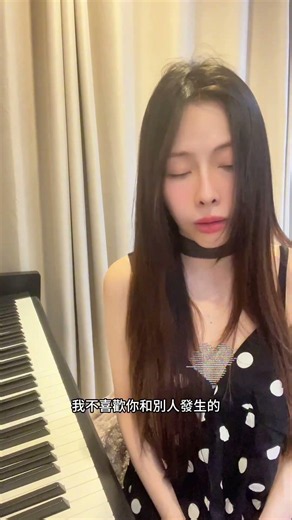 你啊你啊-魏如昀 ｜cover Belle Lee 貝兒瑤菲