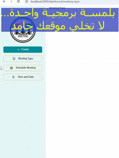 code aether TikTok'ta