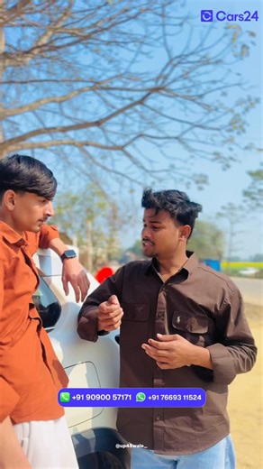 AKBARPUR AMBEDKAR NAGAR yuva on Instagram: "🚗 Sell Your Car with CARS24 💡 How It Works: 1️⃣ Download the CARS24 App (Android / iOS) 2️⃣ Book a FREE Home Inspection at your convenience 🏡 3️⃣ Get the Best Market Price within 1 Hour 💰 4️⃣ Receive Same-Day Payment directly in your bank account 💸 5️⃣ Zero Paperwork Hassle – Complete documentation handled by CARS24 📝 6️⃣ Seller Protection (CARS24 Kavach) – Full legal & RC transfer safety 🔒 📞 Call Now: 9090057171 💬 WhatsApp: 7669311524 🌍 Avai