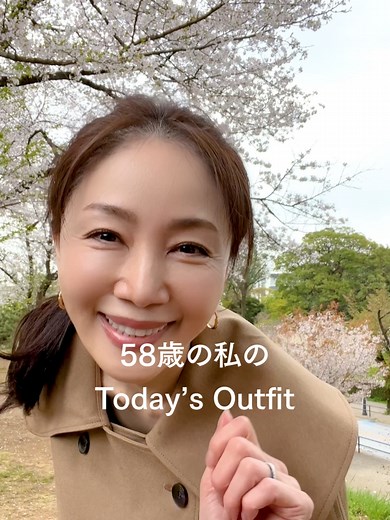 坂村かおるの美魔女コンテスト優勝とファッション