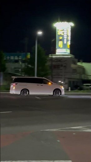 Nissan Elgrand Highway star E52 日産 エルグランド
