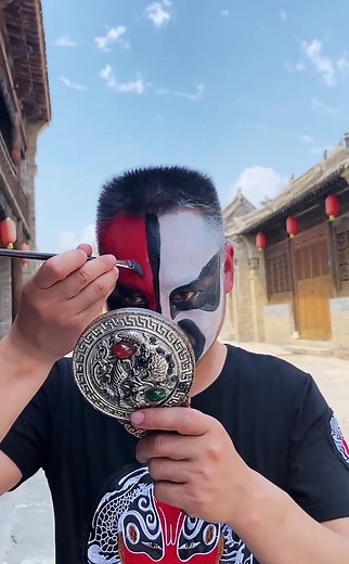 Chinese Opera Makeup Tutorial