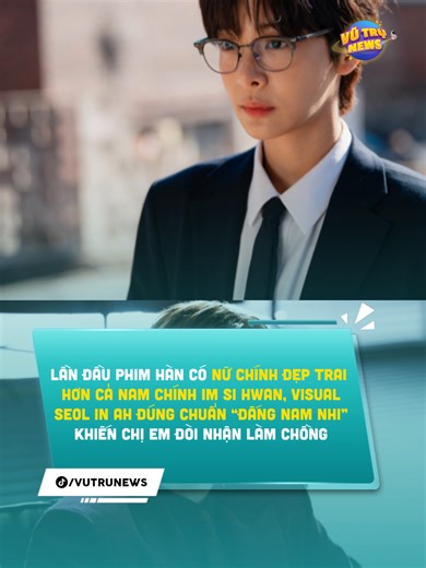 Seol In Ah hóa “đấng nam nhi” trong Visual: fan nữ muốn nhận làm chồng