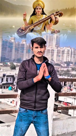 Ajay Kumar Gupta on Instagram: "(सरस्वती पूजा स्पेशल)...🙏🙏 💖1M ㅤ 🗨️50Kㅤ⎙20Kㅤ ⌲10k #thanksgiving Vibes #Holidaycheer #Newyearnewme #summervibes #winterwonderLand"