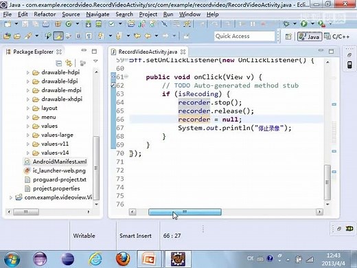 零点起飞学Android开发视频11：Android多媒体应用