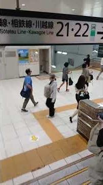 大宮駅、埼京線ホームがヤバい、