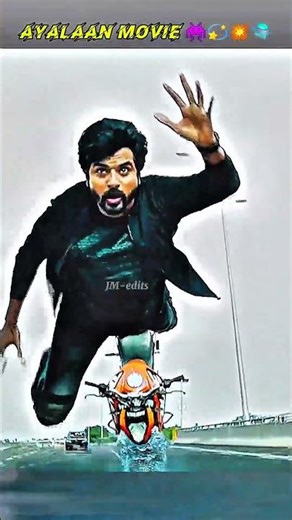 Ayalaan alian attitude👽💥 #sehar #shorts