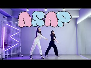 [COVER] 스테이씨 (STAYC) - 에이셉 (ASAP) | 안무 거울모드 MIRROR MODE | 커버댄스 COVER DANCE