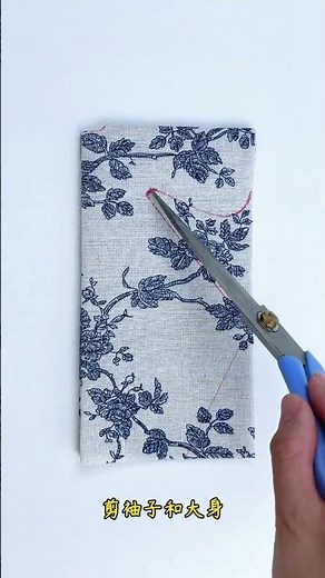 小白也能學會的超好看花苞裙來啦 #花苞裙 #連衣裙 #手工diy #服裝 #簡單易學