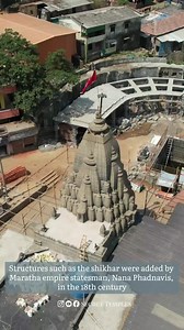 4.7M views · 82K reactions | Shree Bhimashankar Jyotirling, near Pune, Maharashtra, is a composite of old and new structures in the Nagara style of architecture. Definitely must visit. Follow @MaharashtraTourismofficial for all the travel updates. | Maharashtra Tourism | Facebook