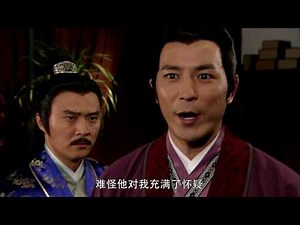 【包青天－黄金梦】第11集 Justice Bao－The Dream Of Gold